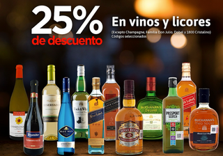Con Descuento