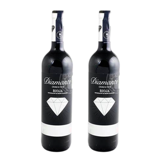 KIT 2 BOTELLAS VINO TINTO DIAMANTE 750ML