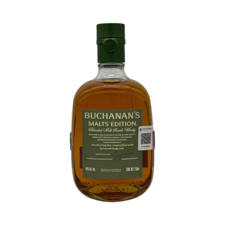 [Imagen 1] WHISKY BUCHANAS MALTS  750ML C/12