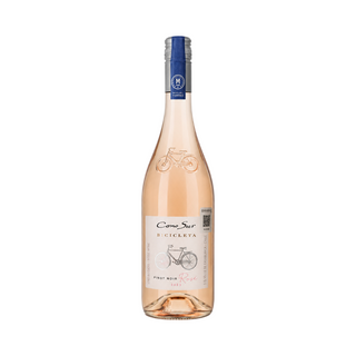 [Imagen 1] V ROSADO CONO SUR BICICLETA PINOT 750ML