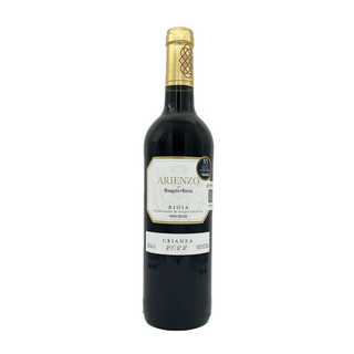 [Imagen 1] V TTO MARQUES DE RISCAL ARIENZO 750ML