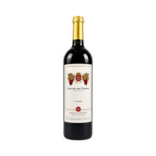 [Imagen 1] V TTO FERRIÑO MOSCATEL 750ML